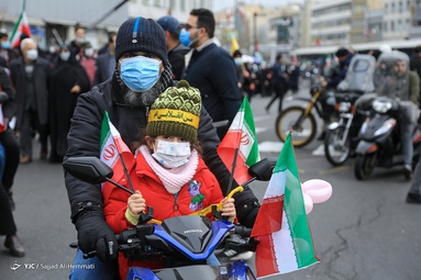 راهپیمایی یوم الله 22 بهمن تهران