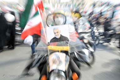 راهپیمایی یوم الله 22 بهمن تهران