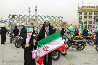راهپیمایی یوم الله 22 بهمن تهران