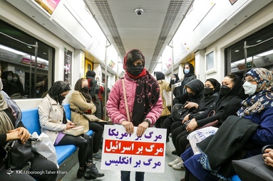 راهپیمایی یوم الله 22 بهمن تهران
