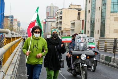 راهپیمایی یوم الله 22 بهمن تهران