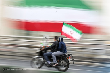 راهپیمایی یوم الله 22 بهمن تهران