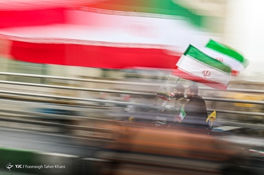 راهپیمایی یوم الله 22 بهمن تهران