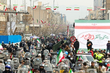 راهپیمایی یوم الله 22 بهمن تهران