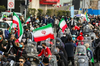 راهپیمایی یوم الله 22 بهمن تهران