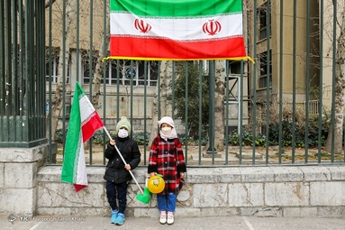 راهپیمایی یوم الله 22 بهمن تهران