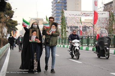 راهپیمایی یوم الله 22 بهمن تهران
