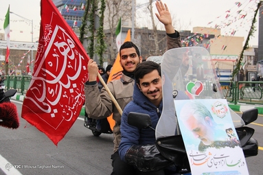 راهپیمایی یوم الله 22 بهمن تهران