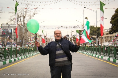 راهپیمایی یوم الله 22 بهمن تهران