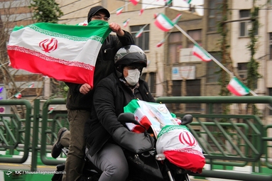 راهپیمایی یوم الله 22 بهمن تهران