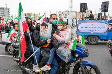 راهپیمایی یوم الله 22 بهمن تهران