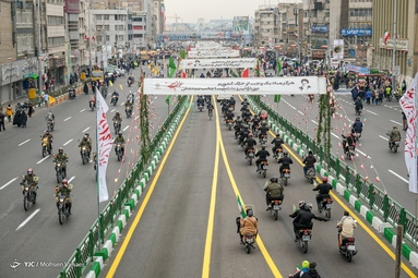 راهپیمایی یوم الله 22 بهمن تهران