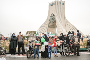 راهپیمایی یوم الله 22 بهمن تهران