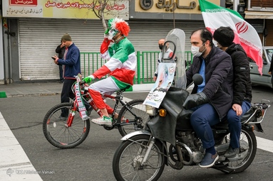 راهپیمایی یوم الله 22 بهمن تهران