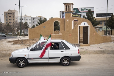 ۲۲ بهمن ۱۴۰۰ - سمنان