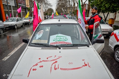 راهپیمایی یوم الله ۲۲ بهمن - گرگان