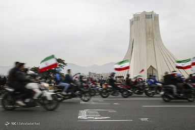 ۲۲ بهمن ۱۴۰۰ - میدان آزادی