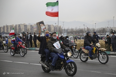 ۲۲ بهمن ۱۴۰۰ - میدان آزادی