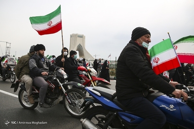۲۲ بهمن ۱۴۰۰ - میدان آزادی
