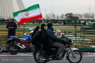 ۲۲ بهمن ۱۴۰۰ - میدان آزادی