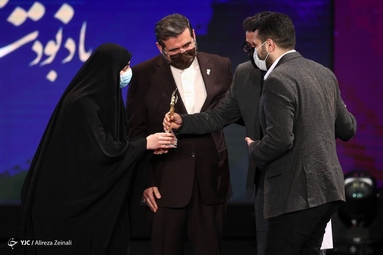 اختتامیه جشنواره فیلم فجر
