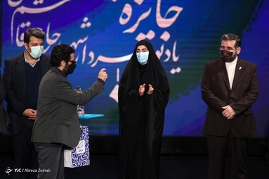 اختتامیه جشنواره فیلم فجر