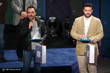 اختتامیه جشنواره فیلم فجر