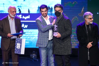 اختتامیه جشنواره فیلم فجر