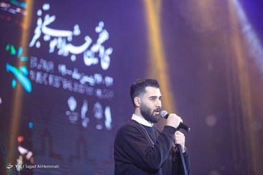 سی و هفتمین جشنواره موسیقی فجر/ علی یاسینی