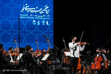 سی و هفتمین جشنواره موسیقی فجر/ ارکستر سمفونیک تهران