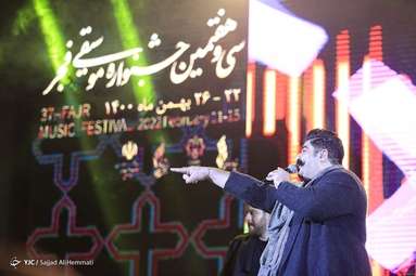 سی و هفتمین جشنواره موسیقی فجر/ بهنام بانی
