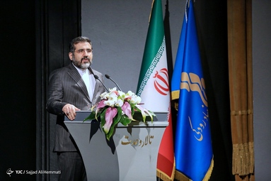 اختتامیه سی و هفتمین جشنواره موسیقی فجر