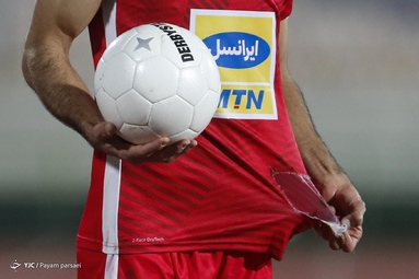 لیگ برتر فوتبال/پرسپولیس   - آلومینیوم اراک