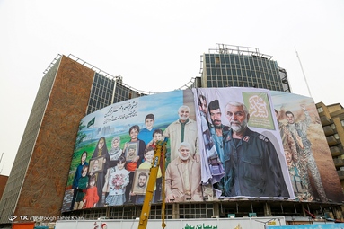 رونمایی از دیوارنگاره میدان حضرت ولی‌عصر (عج) با شعار «لشکر دشمن شکن»