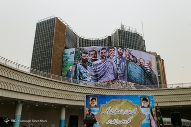 رونمایی از دیوارنگاره میدان حضرت ولی‌عصر (عج) با شعار «لشکر دشمن شکن»