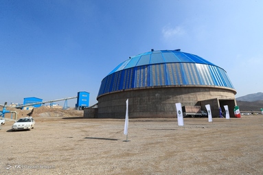 افتتاح کارخانه تولید کنسانتره سنگ آهن - سنگان خواف