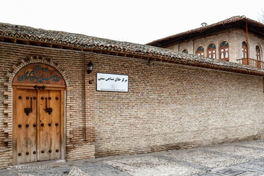 بافت تاریخی شهر گرگان، نخستین بافت تاریخی ثبت آثار ملی در کشور