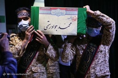 وداع با پیکر شهید مدافع حرم «محمدجواد رستمی»