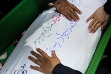 وداع با پیکر شهید مدافع حرم «محمدجواد رستمی»