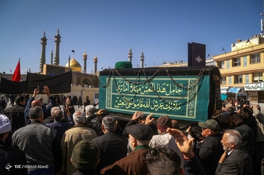 مراسم عزاداری روز شهادت امام موسی کاظم (ع) - قم