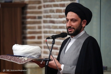 آیین عمامه گذاری طلاب در روز بعثت پیامبر(ص)