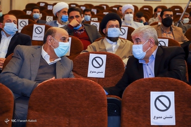 سفر رئیس جمهور به استان گلستان