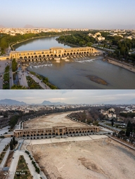 برای آبی که بردند