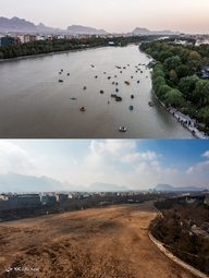 برای آبی که بردند