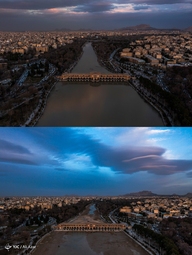 برای آبی که بردند