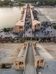 برای آبی که بردند