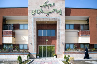 مراسم افتتاح ۴ بلوک زائرسرای چمن آستان قدس رضوی و رونمایی از تلفن ملی ۱۴۶۰