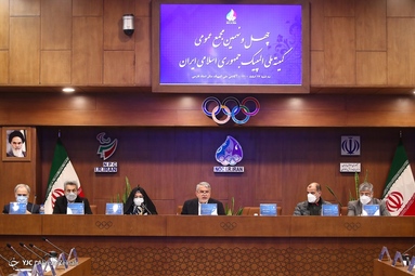 چهل و نهمین مجمع کمیته ملی المپیک