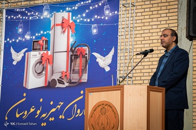 آیین اهدای ۲۳۰ سری جهیزیه به نوعروسان تحت حمایت کمیته امداد استان سمنان