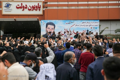 استقبال از پیکر شهید مدافع حرم احسان کربلایی‌پور - اهواز
